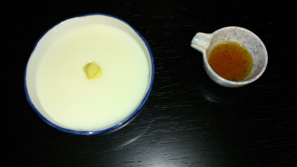 Syohoen Daisen  Dış mekan fotoğraf
